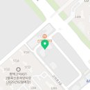 내가조선의국밥이다(평택고덕점) 이미지