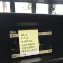 Jazz카오디오
