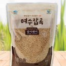 여수잡곡영농조합법인 이미지