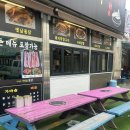 중앙로100번가