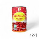 (주)씨에프 이미지