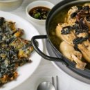 곳간식당 이미지