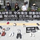 수색-021 이미지