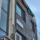 지에스(GS)25 성산 가음정점 | 제주 LP바 추천 성산일출봉이 보이는 월간레코드