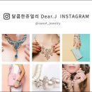 J.J쥬얼리