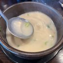 [덕이동 맛집 추천] 깔끔하고 푸짐한 청담채 순대국
