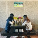 죽전2동 행정복지센터 이미지