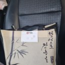 장진요한의원 네이버블로그