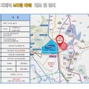 산단로16번길 네이버블로그