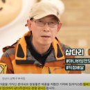 아무마켓