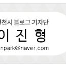 논현고잔로 168번길 이미지