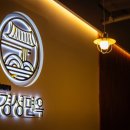 경성면옥 이미지