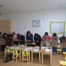 국공립마리나베이 어린이집