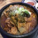 사대명가뼈다귀