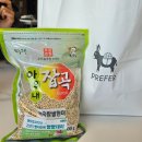 2025 천안 빵지순례 빵빵데이 빵지순례단 후기