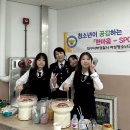 청라중학교 이미지