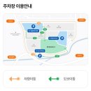 (주)하나 | 김해 장유 롯데워터파크 주말 오픈런 실화? 실내 실외 파도풀 워터슬라이드 후기