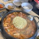 김서방부대찌개 이미지