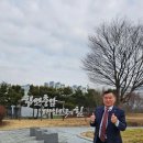 에이스행정사사무소 이미지