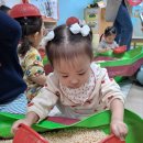 천사친구 어린이집 앞 이미지