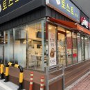 천마상회 이미지