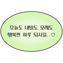용까쓰