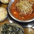 짚신매운갈비찜 - 평택시 고덕중앙로 200-4 | 짚신매운갈비찜