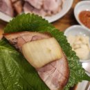 마산족발