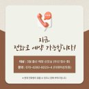 미래와여성 소아청소년과의원 네이버블로그