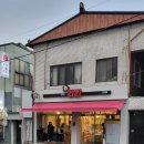헬로우라라 이미지