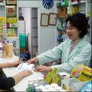 허브약국 이미지