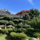 서기당홍기창가옥 이미지