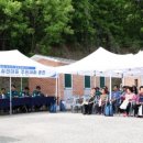 실전마을 이미지