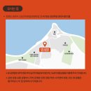 [콘서트] 오월오일 전국 클럽 투어 〈 Harvest Days 〉 춘천 콘서트 후기 | 셋리스트 스포 주의🚨