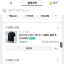 티돈 이미지