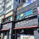 50 | 오류동 Mr.(미스터)김사부 찐짬뽕집 - 주차 포장 웨이팅 영업시간 맛집 정보 확인!