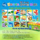 상봉동-016 Daum카페