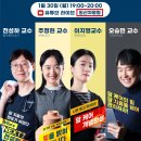 차병원 이미지