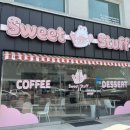 스윗스터프