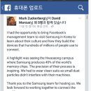 제주오토코 이미지