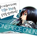 2년전과 2년후의 전투의 수준 차이는 엄청나다 (도력 비교) 이미지