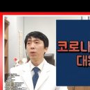 송파가정의학과의원 이미지