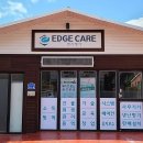 비산어린이집 | 울산 울주군 범서읍 OO어린이집, 아이들이 숨 쉬는 공기부터 깨끗하게! 에어컨청소리얼후기