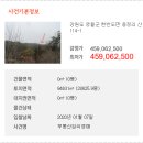 한반도면-1 이미지