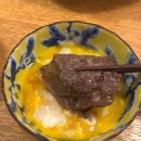 마코토 | [청담] 청담 맛집 프리미엄 다이닝 이자카야 ’청담 마코토‘ 후기🍽️