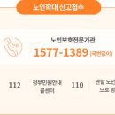 청뇌한의원 일산운정점 네이버블로그