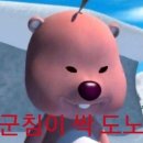스시덴 - 천안시 서북구 공원로 196 | 스시덴