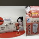 바라온한의원 네이버블로그