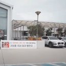 동양염전 베이커리카페