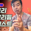 (주)금호하우징 이미지